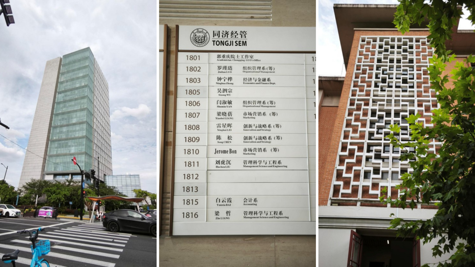 MedIT-HuB study visit at Tongji University