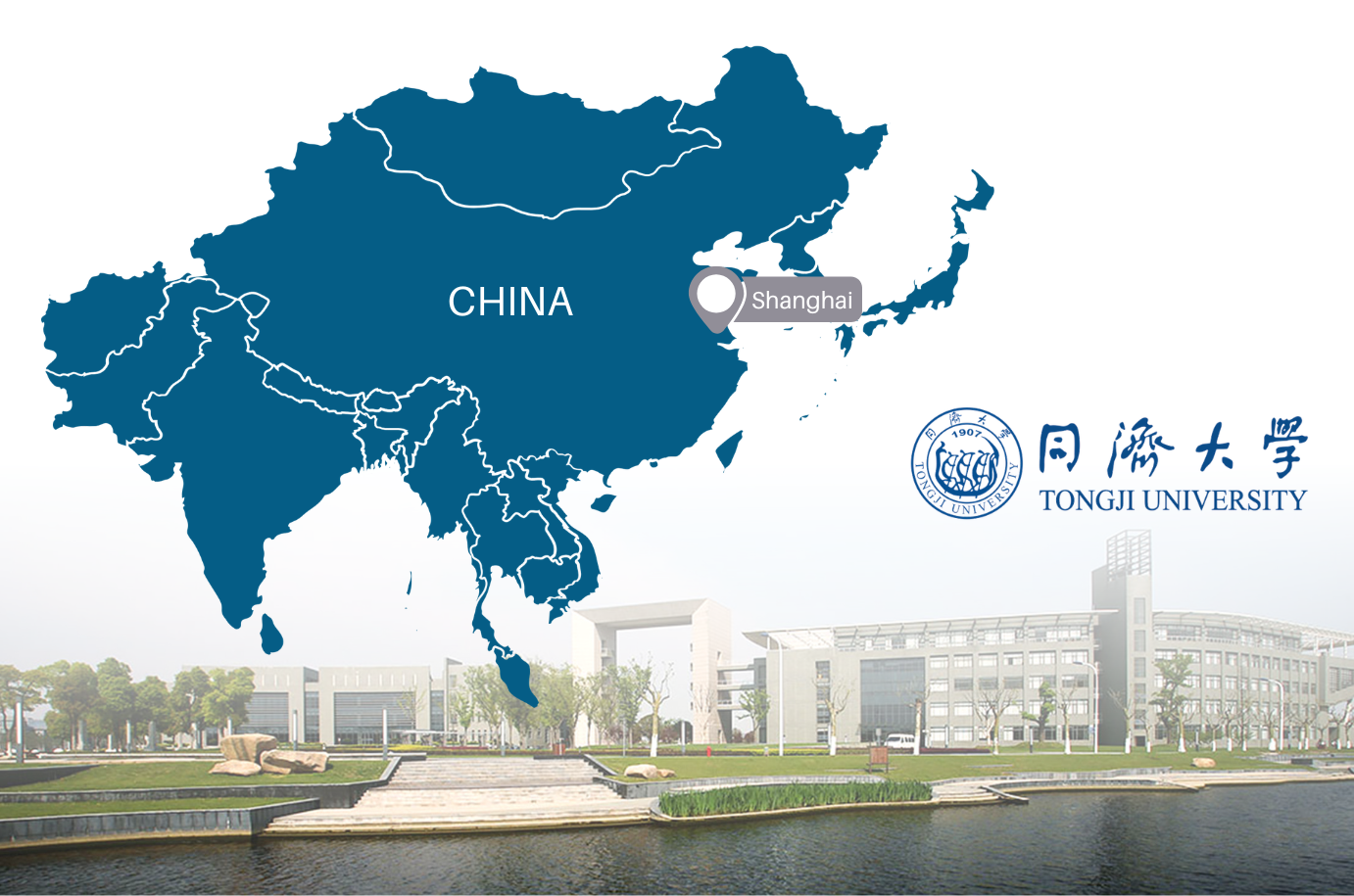 Visit to Tongji University