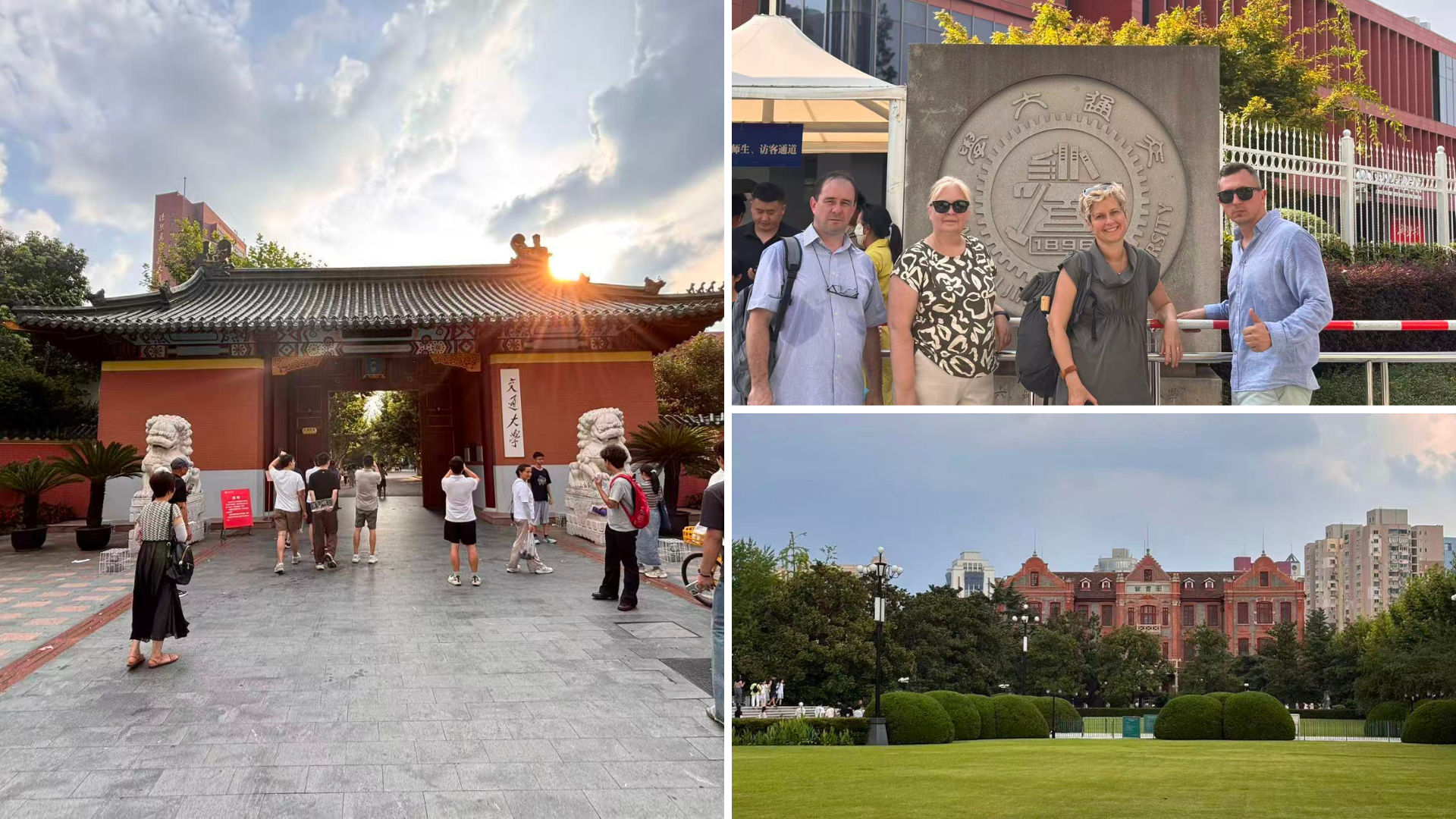 Visit to Shanghai Jiao Tong University