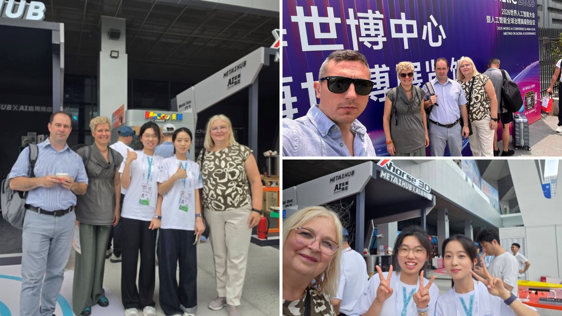 WAIC exhibition in Shanghai